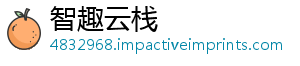 务战卡组战对南解析局策安戈洛元略指与实构筑素任思路-智趣云栈